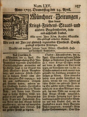 Münchner-Zeitungen, von denen Kriegs-, Friedens- und Staatsbegebenheiten, inn- und ausser Landes (Süddeutsche Presse) Donnerstag 24. April 1755