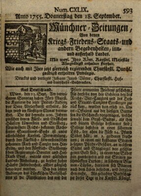 Münchner-Zeitungen, von denen Kriegs-, Friedens- und Staatsbegebenheiten, inn- und ausser Landes (Süddeutsche Presse) Donnerstag 18. September 1755