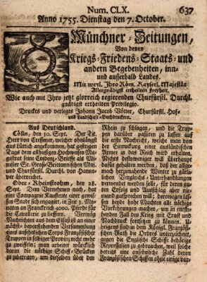 Münchner-Zeitungen, von denen Kriegs-, Friedens- und Staatsbegebenheiten, inn- und ausser Landes (Süddeutsche Presse) Dienstag 7. Oktober 1755