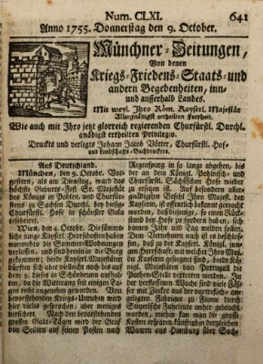 Münchner-Zeitungen, von denen Kriegs-, Friedens- und Staatsbegebenheiten, inn- und ausser Landes (Süddeutsche Presse) Donnerstag 9. Oktober 1755