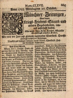 Münchner-Zeitungen, von denen Kriegs-, Friedens- und Staatsbegebenheiten, inn- und ausser Landes (Süddeutsche Presse) Montag 20. Oktober 1755