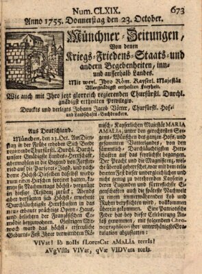 Münchner-Zeitungen, von denen Kriegs-, Friedens- und Staatsbegebenheiten, inn- und ausser Landes (Süddeutsche Presse) Donnerstag 23. Oktober 1755