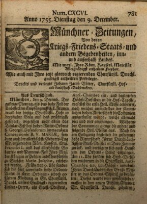 Münchner-Zeitungen, von denen Kriegs-, Friedens- und Staatsbegebenheiten, inn- und ausser Landes (Süddeutsche Presse) Dienstag 9. Dezember 1755