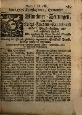 Münchner-Zeitungen, von denen Kriegs-, Friedens- und Staatsbegebenheiten, inn- und ausser Landes (Süddeutsche Presse) Dienstag 14. September 1756