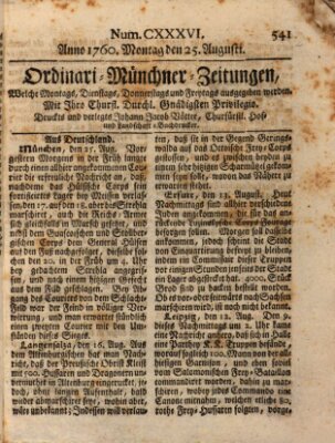 Ordinari-Münchner-Zeitungen (Süddeutsche Presse) Montag 25. August 1760