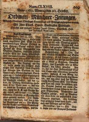 Ordinari-Münchner-Zeitungen (Süddeutsche Presse) Montag 20. Oktober 1760