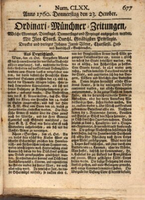 Ordinari-Münchner-Zeitungen (Süddeutsche Presse) Donnerstag 23. Oktober 1760