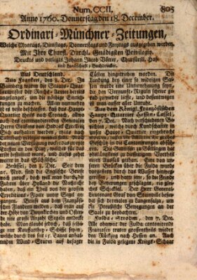 Ordinari-Münchner-Zeitungen (Süddeutsche Presse) Donnerstag 18. Dezember 1760