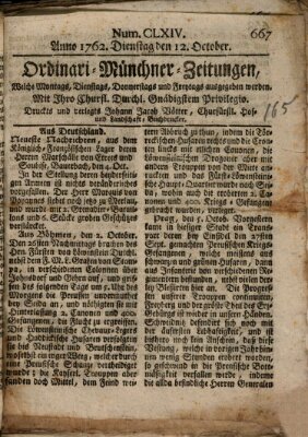 Ordinari-Münchner-Zeitungen (Süddeutsche Presse) Dienstag 12. Oktober 1762