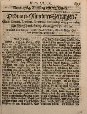 Ordinari-Münchner-Zeitungen (Süddeutsche Presse) Dienstag 23. Oktober 1764