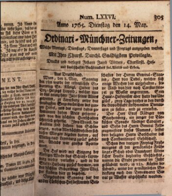 Ordinari-Münchner-Zeitungen (Süddeutsche Presse) Dienstag 14. Mai 1765