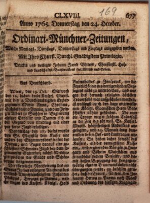 Ordinari-Münchner-Zeitungen (Süddeutsche Presse) Donnerstag 24. Oktober 1765