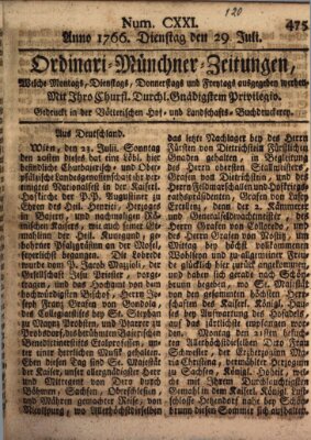 Ordinari-Münchner-Zeitungen (Süddeutsche Presse) Dienstag 29. Juli 1766