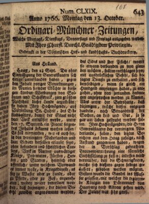 Ordinari-Münchner-Zeitungen (Süddeutsche Presse) Montag 13. Oktober 1766