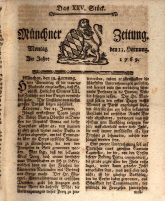 Münchner Zeitung (Süddeutsche Presse) Montag 13. Februar 1769