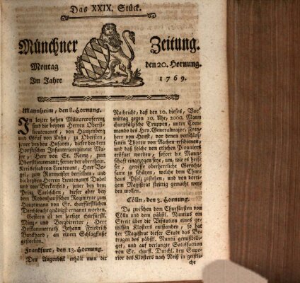 Münchner Zeitung (Süddeutsche Presse) Montag 20. Februar 1769