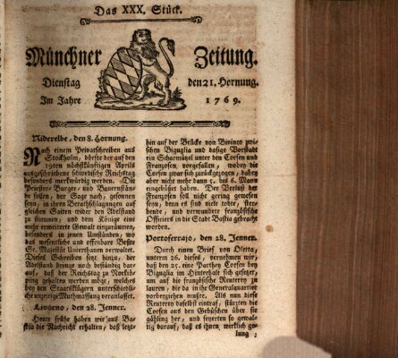 Münchner Zeitung (Süddeutsche Presse) Dienstag 21. Februar 1769