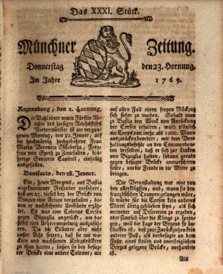 Münchner Zeitung (Süddeutsche Presse) Donnerstag 23. Februar 1769