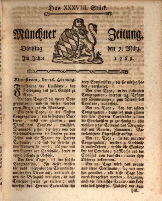 Münchner Zeitung (Süddeutsche Presse) Dienstag 7. März 1769