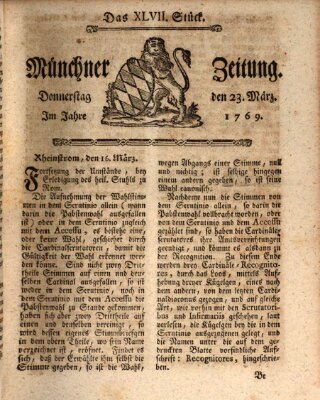 Münchner Zeitung (Süddeutsche Presse) Donnerstag 23. März 1769