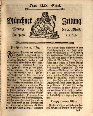 Münchner Zeitung (Süddeutsche Presse) Montag 27. März 1769