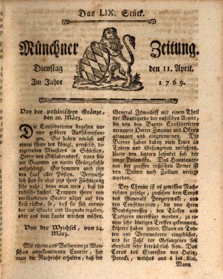 Münchner Zeitung (Süddeutsche Presse) Dienstag 11. April 1769