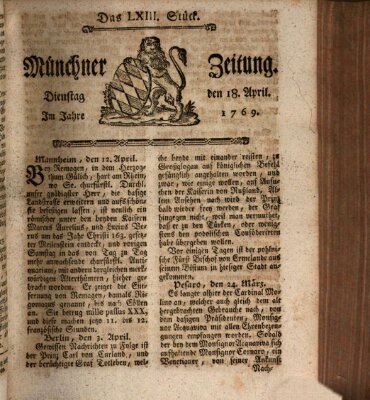 Münchner Zeitung (Süddeutsche Presse) Dienstag 18. April 1769