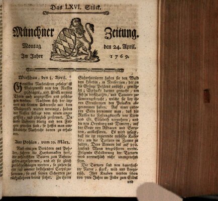 Münchner Zeitung (Süddeutsche Presse) Montag 24. April 1769