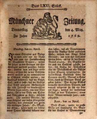 Münchner Zeitung (Süddeutsche Presse) Donnerstag 4. Mai 1769