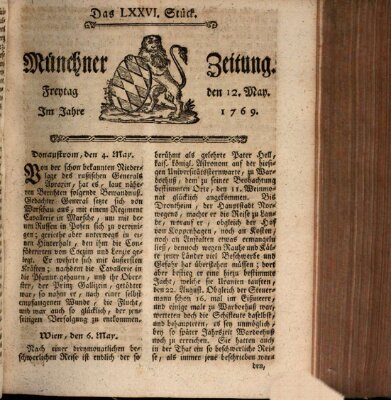 Münchner Zeitung (Süddeutsche Presse) Freitag 12. Mai 1769