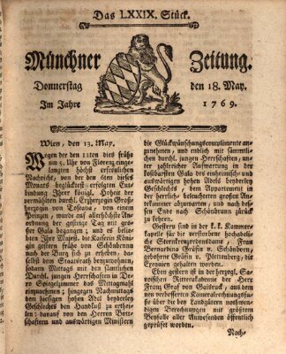 Münchner Zeitung (Süddeutsche Presse) Donnerstag 18. Mai 1769