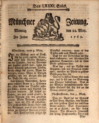 Münchner Zeitung (Süddeutsche Presse) Montag 22. Mai 1769