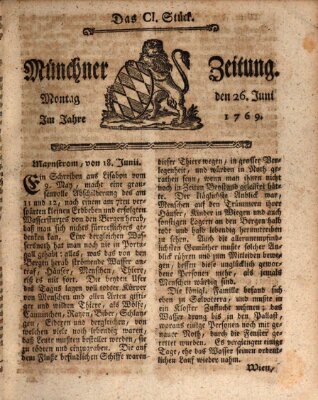 Münchner Zeitung (Süddeutsche Presse) Montag 26. Juni 1769