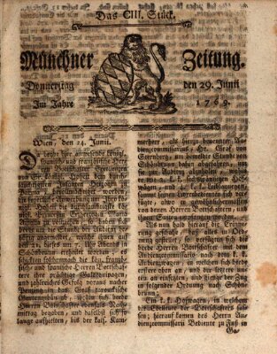 Münchner Zeitung (Süddeutsche Presse) Donnerstag 29. Juni 1769