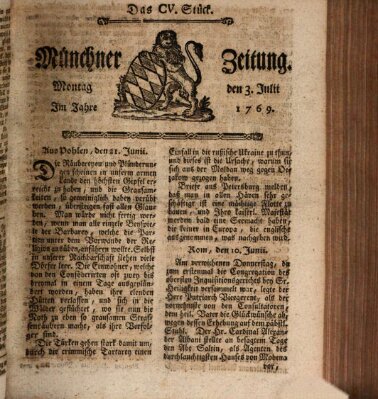 Münchner Zeitung (Süddeutsche Presse) Montag 3. Juli 1769