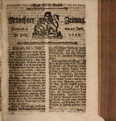 Münchner Zeitung (Süddeutsche Presse) Donnerstag 27. Juli 1769