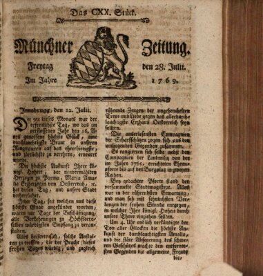 Münchner Zeitung (Süddeutsche Presse) Freitag 28. Juli 1769