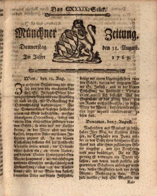 Münchner Zeitung (Süddeutsche Presse) Donnerstag 31. August 1769