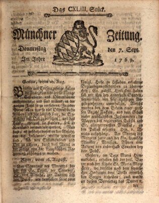 Münchner Zeitung (Süddeutsche Presse) Donnerstag 7. September 1769