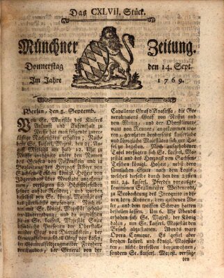 Münchner Zeitung (Süddeutsche Presse) Donnerstag 14. September 1769