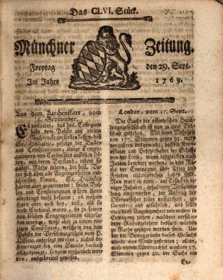 Münchner Zeitung (Süddeutsche Presse) Freitag 29. September 1769