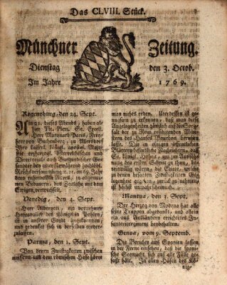 Münchner Zeitung (Süddeutsche Presse) Dienstag 3. Oktober 1769