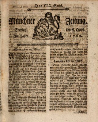 Münchner Zeitung (Süddeutsche Presse) Freitag 6. Oktober 1769