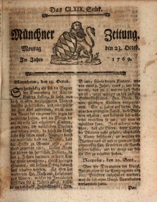 Münchner Zeitung (Süddeutsche Presse) Montag 23. Oktober 1769