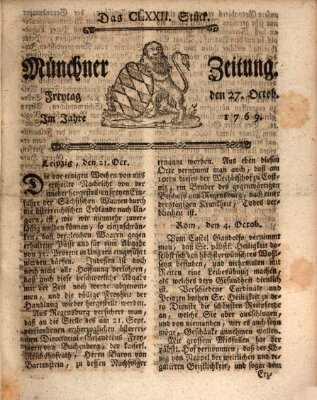 Münchner Zeitung (Süddeutsche Presse) Freitag 27. Oktober 1769