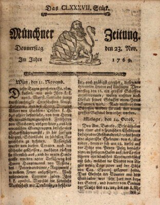 Münchner Zeitung (Süddeutsche Presse) Donnerstag 23. November 1769