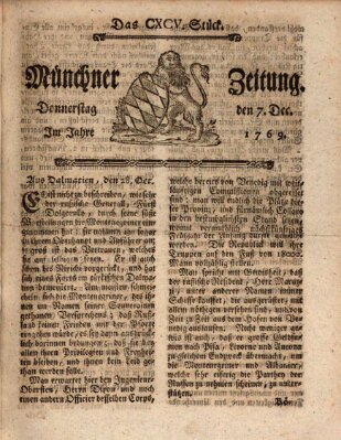 Münchner Zeitung (Süddeutsche Presse) Donnerstag 7. Dezember 1769