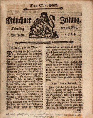 Münchner Zeitung (Süddeutsche Presse) Dienstag 26. Dezember 1769