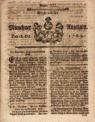 Münchner Zeitung (Süddeutsche Presse) Mittwoch 18. Oktober 1769