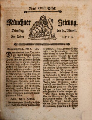 Münchner Zeitung (Süddeutsche Presse) Dienstag 30. Januar 1770